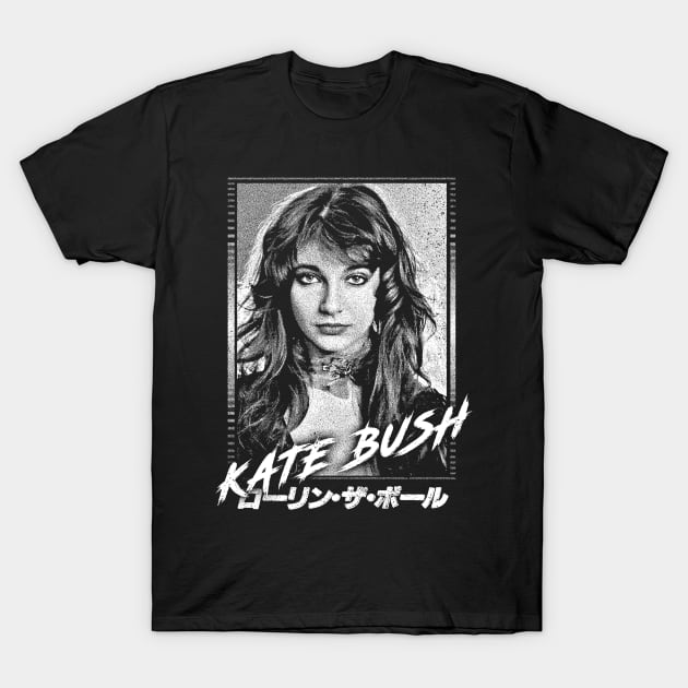 Kate Bush † Retro Aesthetic Fan Art T-Shirt by DankFutura